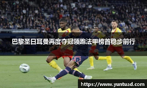 ac米兰体育