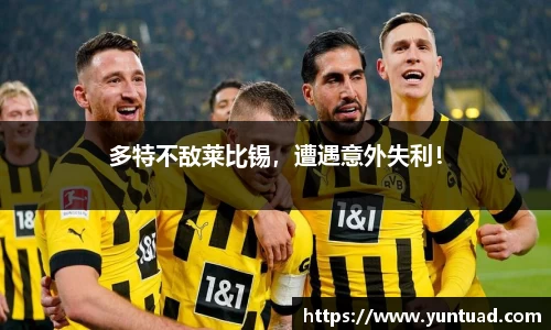米兰官网