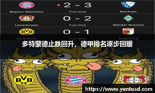 米兰官网