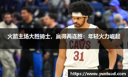 米兰官网