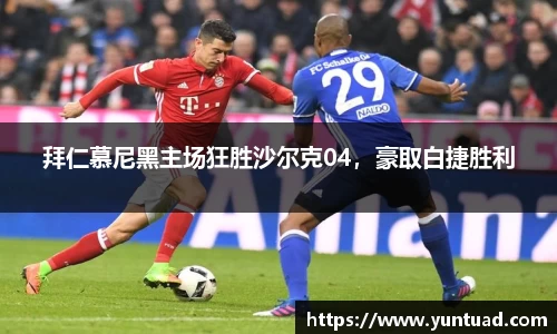 米兰官网