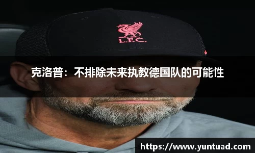 米兰官网