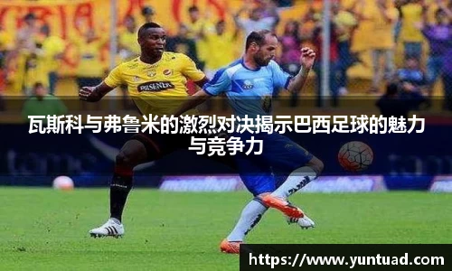 米兰官网