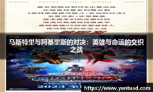 米兰官网