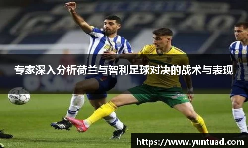 米兰官网