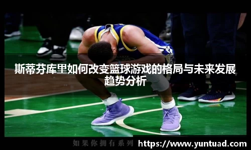 ac米兰体育