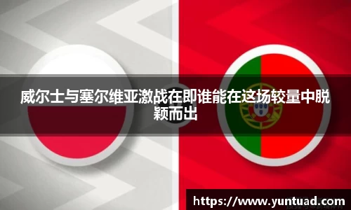 米兰官网