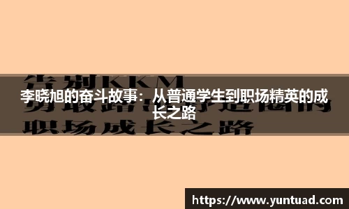米兰官网