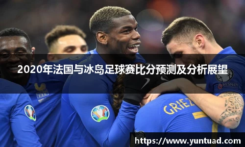 米兰官网