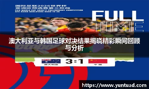 米兰官网