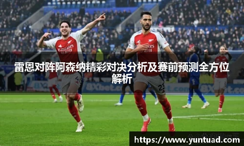 ac米兰体育