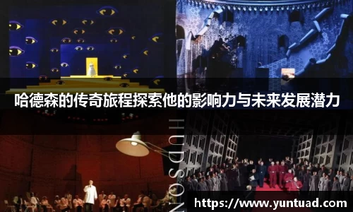 ac米兰体育