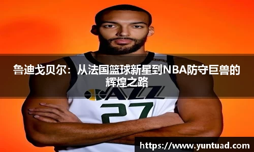 米兰官网