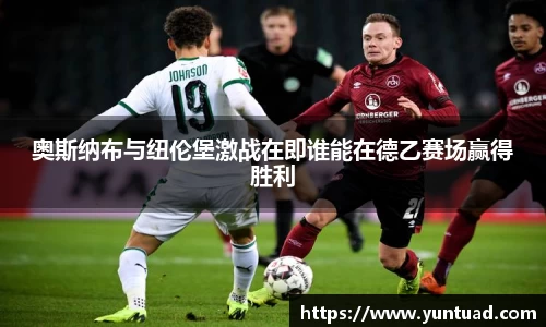 ac米兰体育