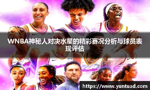 米兰官网