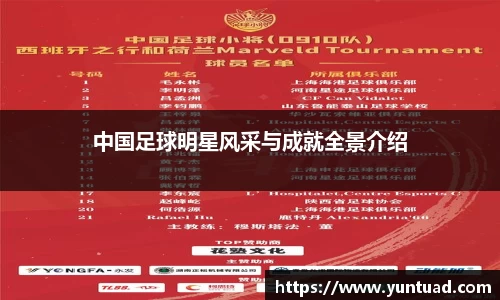 米兰体育官网