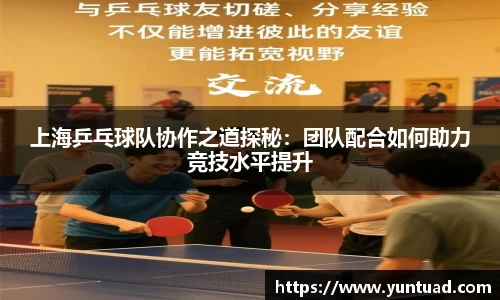 ac米兰体育