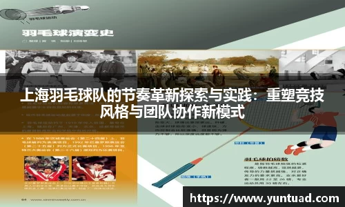 米兰官网